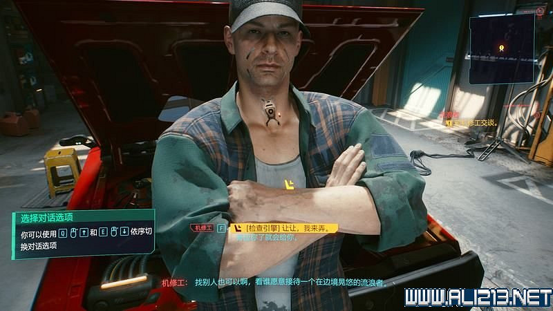 《電馭叛客2077》怎麽玩?新手教學+全收集+通關流程圖文攻略 《電馭叛客2077》怎麽玩?新手教學+全收集+通關流程圖文攻略