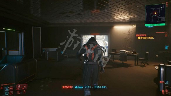 《電馭叛客2077》圖文攻略:全主線流程+全支線任務+全委托+武器介紹+製作系統+屬性加點+專長加點+地圖介紹+載具獲取+義體介紹 《電馭叛客2077》圖文攻略:全主線流程+全支線任務+全委托+武器介紹+製作系統+屬性加點+專長加點+地圖介紹+載具獲取+義體介紹