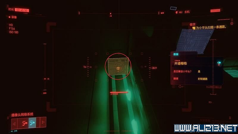 《電馭叛客2077》怎麽玩？新手教學+全收集+通關流程圖文攻略