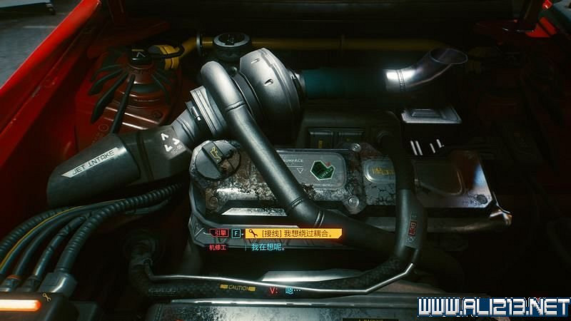 《電馭叛客2077》怎麽玩?新手教學+全收集+通關流程圖文攻略 《電馭叛客2077》怎麽玩?新手教學+全收集+通關流程圖文攻略