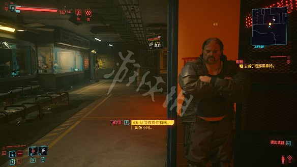 《電馭叛客2077》圖文攻略:全主線流程+全支線任務+全委托+武器介紹+製作系統+屬性加點+專長加點+地圖介紹+載具獲取+義體介紹 《電馭叛客2077》圖文攻略:全主線流程+全支線任務+全委托+武器介紹+製作系統+屬性加點+專長加點+地圖介紹+載具獲取+義體介紹