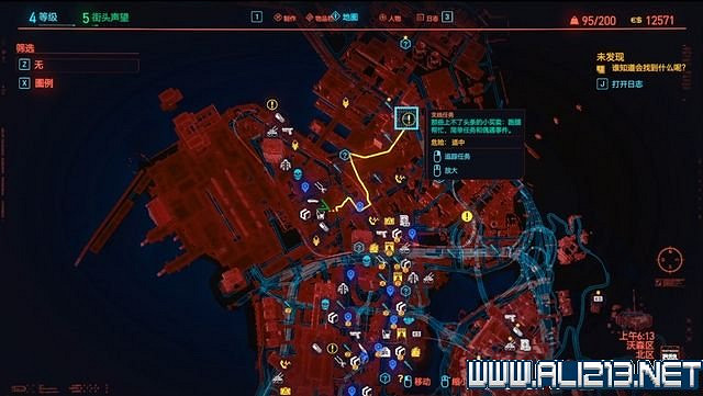 《電馭叛客2077》怎麽玩？新手教學+全收集+通關流程圖文攻略