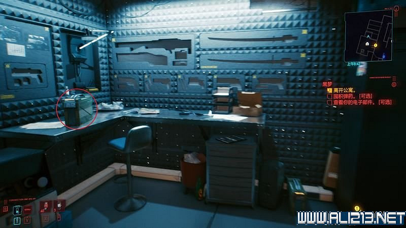 《電馭叛客2077》怎麽玩？新手教學+全收集+通關流程圖文攻略