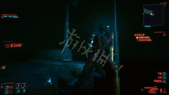 《電馭叛客2077》圖文攻略:全主線流程+全支線任務+全委托+武器介紹+製作系統+屬性加點+專長加點+地圖介紹+載具獲取+義體介紹 《電馭叛客2077》圖文攻略:全主線流程+全支線任務+全委托+武器介紹+製作系統+屬性加點+專長加點+地圖介紹+載具獲取+義體介紹