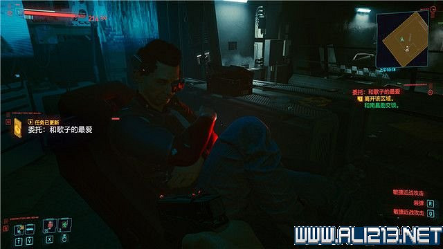 《電馭叛客2077》怎麽玩?新手教學+全收集+通關流程圖文攻略 《電馭叛客2077》怎麽玩?新手教學+全收集+通關流程圖文攻略