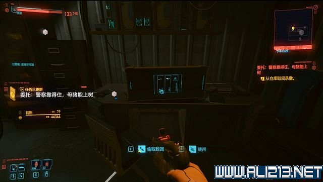 《電馭叛客2077》怎麽玩？新手教學+全收集+通關流程圖文攻略