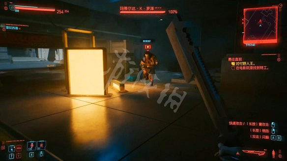 《電馭叛客2077》圖文攻略:全主線流程+全支線任務+全委托+武器介紹+製作系統+屬性加點+專長加點+地圖介紹+載具獲取+義體介紹 《電馭叛客2077》圖文攻略:全主線流程+全支線任務+全委托+武器介紹+製作系統+屬性加點+專長加點+地圖介紹+載具獲取+義體介紹