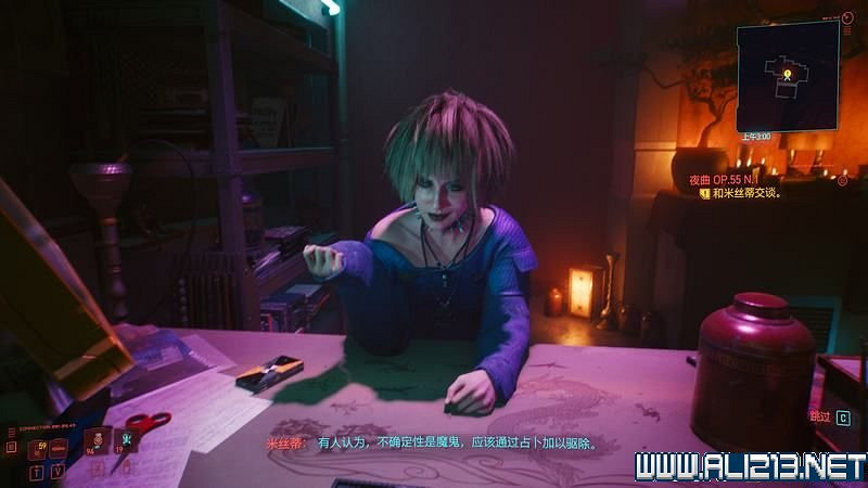 《電馭叛客2077》怎麽玩？新手教學+全收集+通關流程圖文攻略