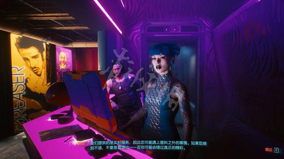 《電馭叛客2077》圖文攻略:全主線流程+全支線任務+全委托+武器介紹+製作系統+屬性加點+專長加點+地圖介紹+載具獲取+義體介紹 《電馭叛客2077》圖文攻略:全主線流程+全支線任務+全委托+武器介紹+製作系統+屬性加點+專長加點+地圖介紹+載具獲取+義體介紹