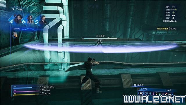 《最終幻想7核心危機重聚》任務攻略流程詳解 任務怎麽做? 《最終幻想7核心危機重聚》任務攻略流程詳解 任務怎麽做?