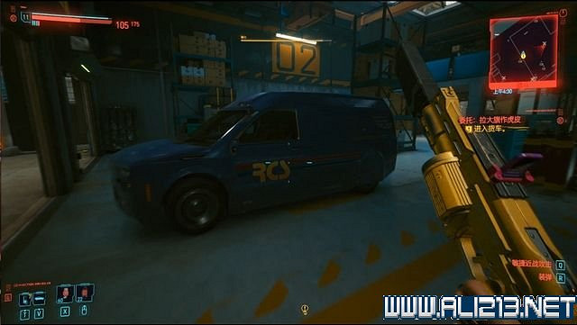 《電馭叛客2077》怎麽玩？新手教學+全收集+通關流程圖文攻略