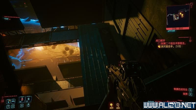 《電馭叛客2077》怎麽玩?新手教學+全收集+通關流程圖文攻略 《電馭叛客2077》怎麽玩?新手教學+全收集+通關流程圖文攻略