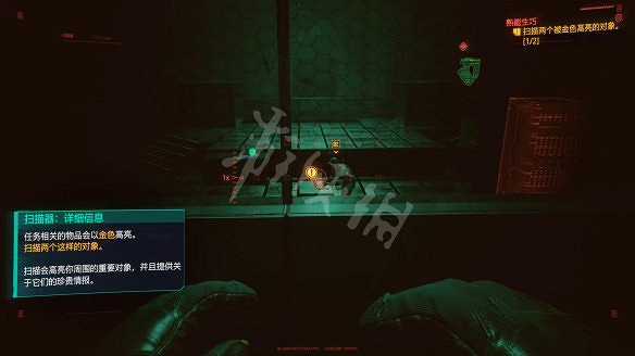 《電馭叛客2077》圖文攻略:全主線流程+全支線任務+全委托+武器介紹+製作系統+屬性加點+專長加點+地圖介紹+載具獲取+義體介紹 《電馭叛客2077》圖文攻略:全主線流程+全支線任務+全委托+武器介紹+製作系統+屬性加點+專長加點+地圖介紹+載具獲取+義體介紹