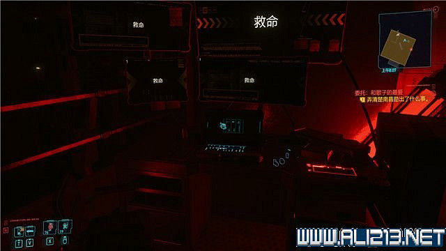 《電馭叛客2077》怎麽玩?新手教學+全收集+通關流程圖文攻略 《電馭叛客2077》怎麽玩?新手教學+全收集+通關流程圖文攻略