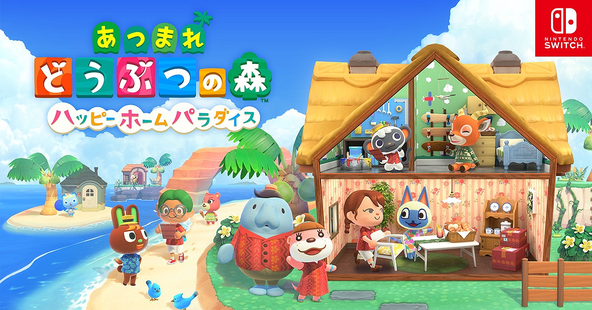 斯普拉遁怎麽改?2023年最希望動畫化單機遊戲TOP10 斯普拉遁怎麽改?2023年最希望動畫化單機遊戲TOP10