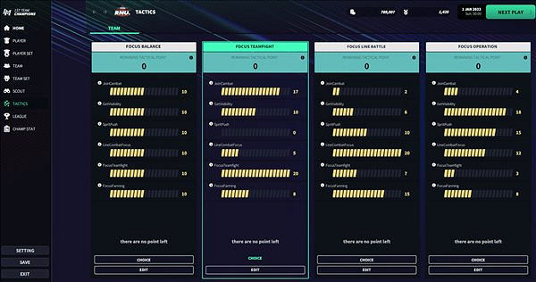 沉浸式電競俱樂部模擬《電競經理2023》上架Steam! 沉浸式電競俱樂部模擬《電競經理2023》上架Steam!