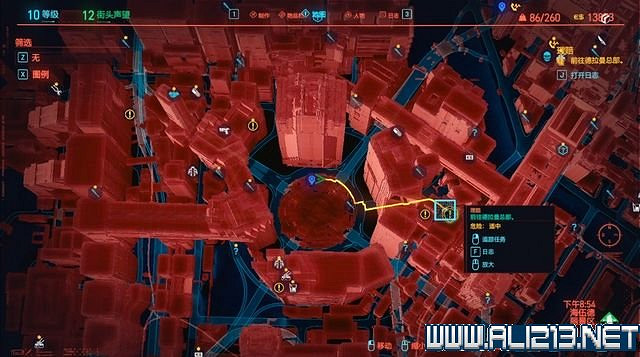 《電馭叛客2077》怎麽玩？新手教學+全收集+通關流程圖文攻略