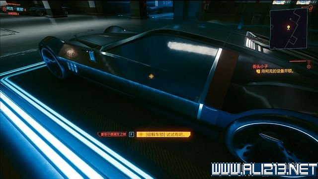 《電馭叛客2077》怎麽玩？新手教學+全收集+通關流程圖文攻略