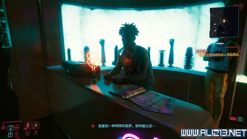 《電馭叛客2077》怎麽玩?新手教學+全收集+通關流程圖文攻略 《電馭叛客2077》怎麽玩?新手教學+全收集+通關流程圖文攻略