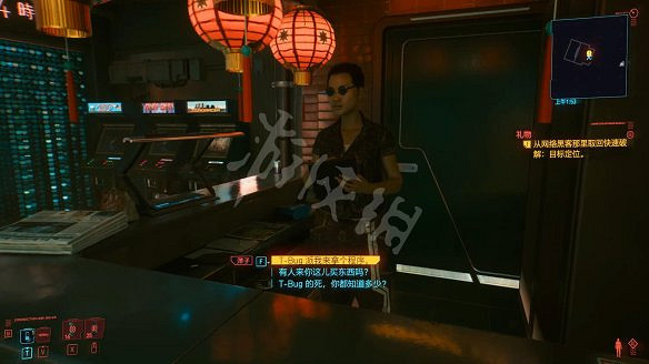 《電馭叛客2077》圖文攻略:全主線流程+全支線任務+全委托+武器介紹+製作系統+屬性加點+專長加點+地圖介紹+載具獲取+義體介紹 《電馭叛客2077》圖文攻略:全主線流程+全支線任務+全委托+武器介紹+製作系統+屬性加點+專長加點+地圖介紹+載具獲取+義體介紹