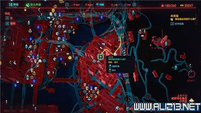 《電馭叛客2077》怎麽玩？新手教學+全收集+通關流程圖文攻略