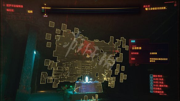 《電馭叛客2077》圖文攻略:全主線流程+全支線任務+全委托+武器介紹+製作系統+屬性加點+專長加點+地圖介紹+載具獲取+義體介紹 《電馭叛客2077》圖文攻略:全主線流程+全支線任務+全委托+武器介紹+製作系統+屬性加點+專長加點+地圖介紹+載具獲取+義體介紹