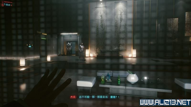 《電馭叛客2077》怎麽玩？新手教學+全收集+通關流程圖文攻略