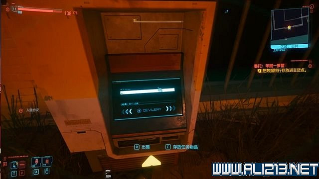 《電馭叛客2077》怎麽玩？新手教學+全收集+通關流程圖文攻略