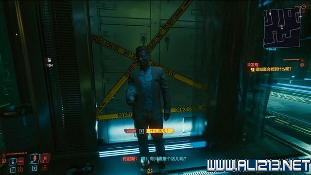 《電馭叛客2077》怎麽玩？新手教學+全收集+通關流程圖文攻略