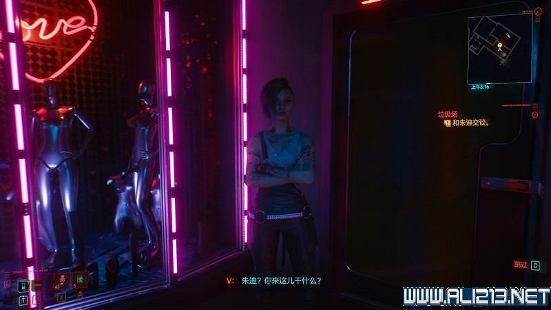 《電馭叛客2077》怎麽玩？新手教學+全收集+通關流程圖文攻略