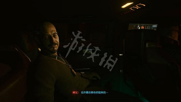 《電馭叛客2077》圖文攻略:全主線流程+全支線任務+全委托+武器介紹+製作系統+屬性加點+專長加點+地圖介紹+載具獲取+義體介紹 《電馭叛客2077》圖文攻略:全主線流程+全支線任務+全委托+武器介紹+製作系統+屬性加點+專長加點+地圖介紹+載具獲取+義體介紹