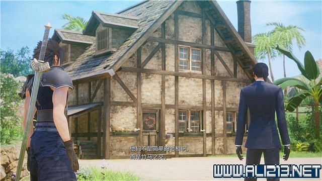 《最終幻想7核心危機重聚》任務攻略流程詳解 任務怎麽做? 《最終幻想7核心危機重聚》任務攻略流程詳解 任務怎麽做?