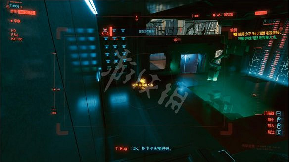 《電馭叛客2077》圖文攻略:全主線流程+全支線任務+全委托+武器介紹+製作系統+屬性加點+專長加點+地圖介紹+載具獲取+義體介紹 《電馭叛客2077》圖文攻略:全主線流程+全支線任務+全委托+武器介紹+製作系統+屬性加點+專長加點+地圖介紹+載具獲取+義體介紹