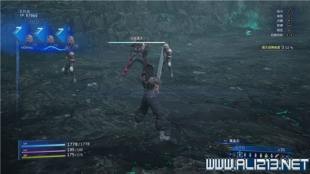 《最終幻想7核心危機重聚》任務攻略流程詳解 任務怎麽做? 《最終幻想7核心危機重聚》任務攻略流程詳解 任務怎麽做?