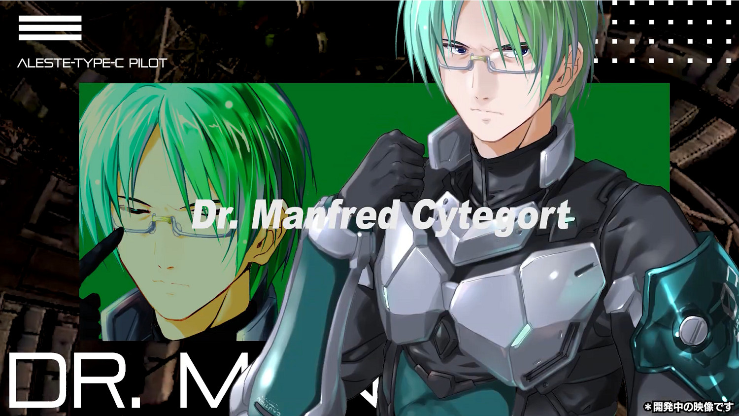 彈幕射擊遊戲新作《Aleste Branch》PV第二彈公開！