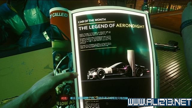 《電馭叛客2077》怎麽玩？新手教學+全收集+通關流程圖文攻略