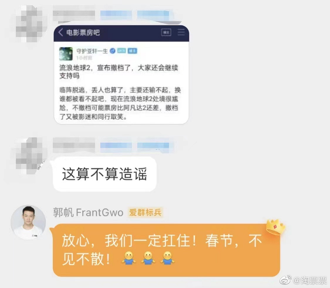 晚報:任天堂修改角色中譯名 富甲天下3上線Steam 晚報:任天堂修改角色中譯名 富甲天下3上線Steam