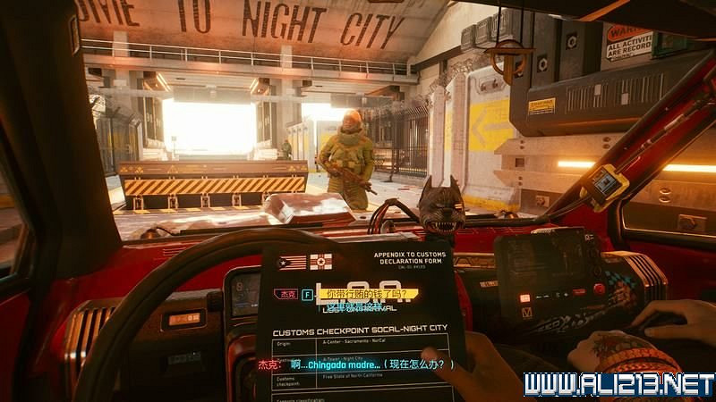 《電馭叛客2077》怎麽玩?新手教學+全收集+通關流程圖文攻略 《電馭叛客2077》怎麽玩?新手教學+全收集+通關流程圖文攻略