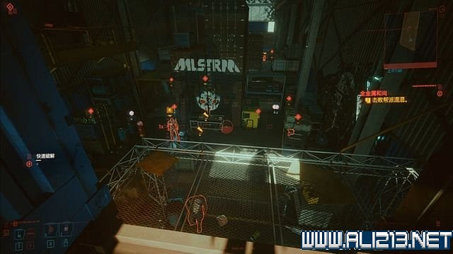 《電馭叛客2077》怎麽玩?新手教學+全收集+通關流程圖文攻略 《電馭叛客2077》怎麽玩?新手教學+全收集+通關流程圖文攻略