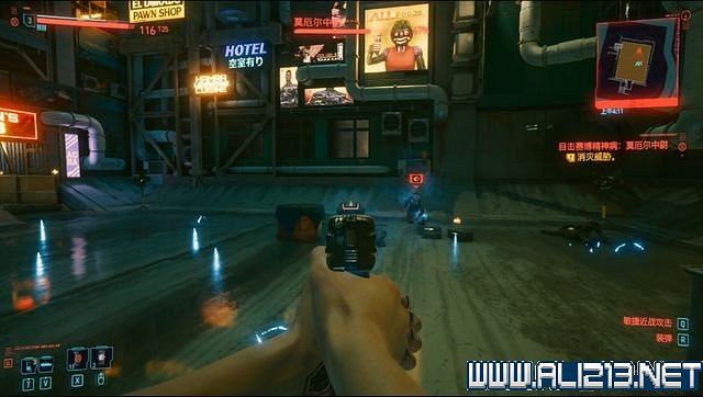 《電馭叛客2077》怎麽玩？新手教學+全收集+通關流程圖文攻略