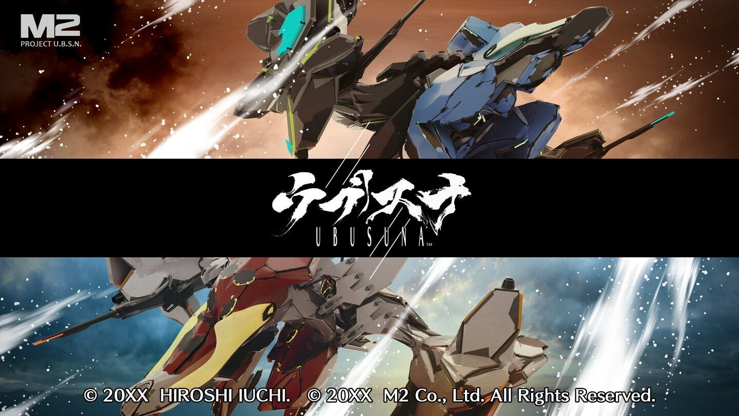 斑鳩監督彈幕射擊新作《UBUSUNA》首批訊息公開