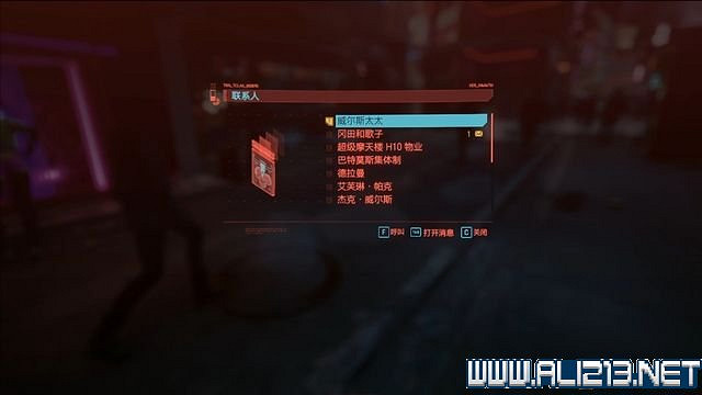 《電馭叛客2077》怎麽玩？新手教學+全收集+通關流程圖文攻略