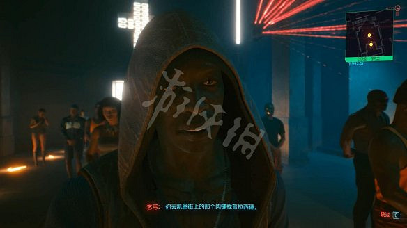 《電馭叛客2077》圖文攻略:全主線流程+全支線任務+全委托+武器介紹+製作系統+屬性加點+專長加點+地圖介紹+載具獲取+義體介紹 《電馭叛客2077》圖文攻略:全主線流程+全支線任務+全委托+武器介紹+製作系統+屬性加點+專長加點+地圖介紹+載具獲取+義體介紹