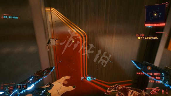 《電馭叛客2077》圖文攻略:全主線流程+全支線任務+全委托+武器介紹+製作系統+屬性加點+專長加點+地圖介紹+載具獲取+義體介紹 《電馭叛客2077》圖文攻略:全主線流程+全支線任務+全委托+武器介紹+製作系統+屬性加點+專長加點+地圖介紹+載具獲取+義體介紹