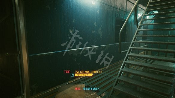 《電馭叛客2077》圖文攻略:全主線流程+全支線任務+全委托+武器介紹+製作系統+屬性加點+專長加點+地圖介紹+載具獲取+義體介紹 《電馭叛客2077》圖文攻略:全主線流程+全支線任務+全委托+武器介紹+製作系統+屬性加點+專長加點+地圖介紹+載具獲取+義體介紹
