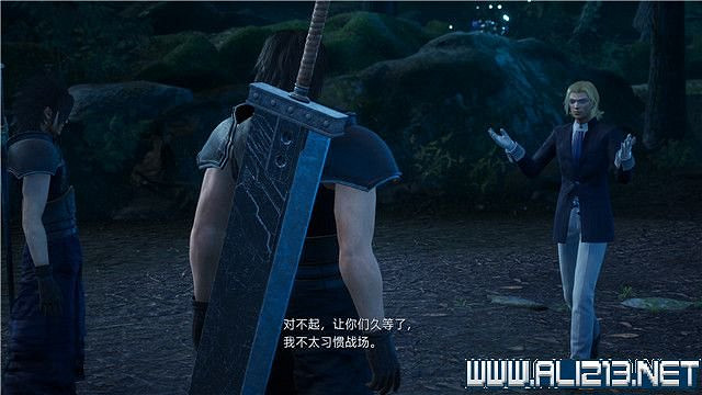 《最終幻想7核心危機重聚》任務攻略流程詳解 任務怎麽做? 《最終幻想7核心危機重聚》任務攻略流程詳解 任務怎麽做?