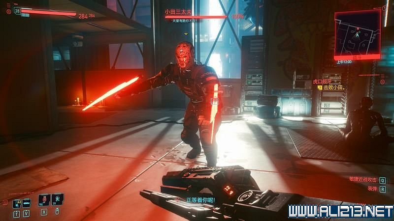 《電馭叛客2077》怎麽玩?新手教學+全收集+通關流程圖文攻略 《電馭叛客2077》怎麽玩?新手教學+全收集+通關流程圖文攻略