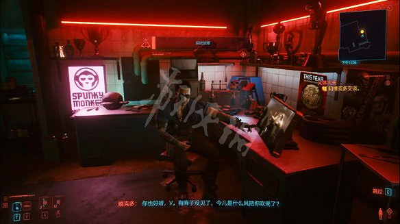 《電馭叛客2077》圖文攻略:全主線流程+全支線任務+全委托+武器介紹+製作系統+屬性加點+專長加點+地圖介紹+載具獲取+義體介紹 《電馭叛客2077》圖文攻略:全主線流程+全支線任務+全委托+武器介紹+製作系統+屬性加點+專長加點+地圖介紹+載具獲取+義體介紹