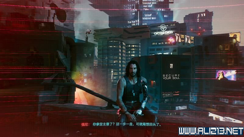 《電馭叛客2077》怎麽玩?新手教學+全收集+通關流程圖文攻略 《電馭叛客2077》怎麽玩?新手教學+全收集+通關流程圖文攻略