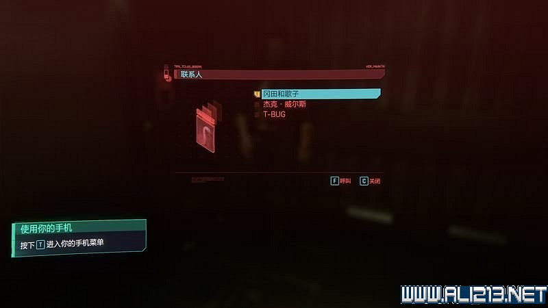 《電馭叛客2077》怎麽玩？新手教學+全收集+通關流程圖文攻略